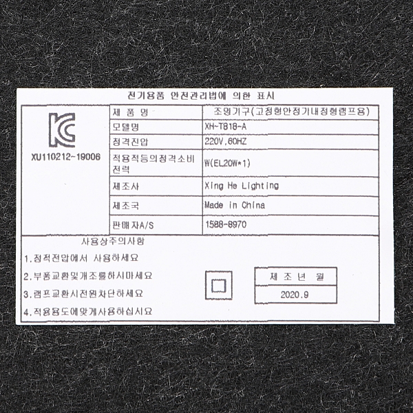 상품 상세 이미지
